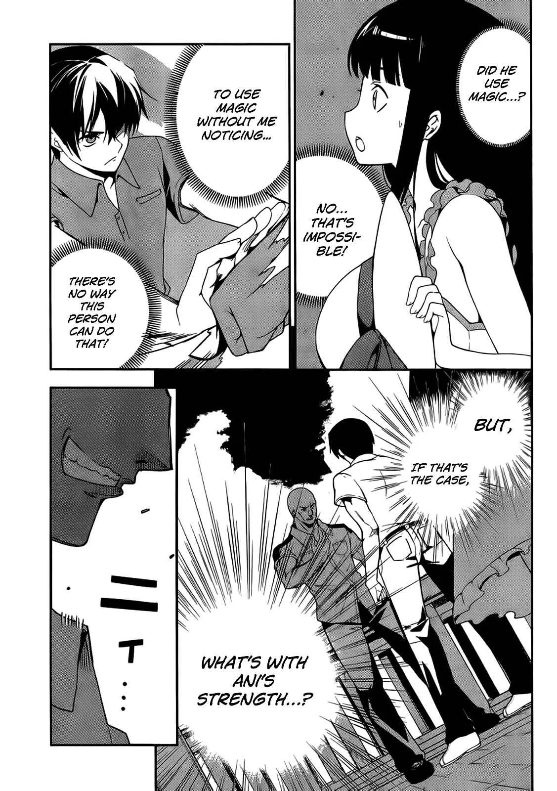 Mahouka Koukou no Rettousei - Tsuioku-hen Chapter 1: The Summer it All Began - Page 38