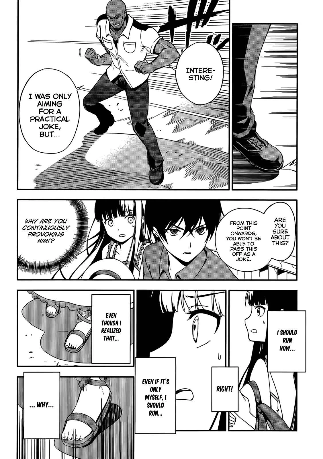 Mahouka Koukou no Rettousei - Tsuioku-hen Chapter 1: The Summer it All Began - Page 39