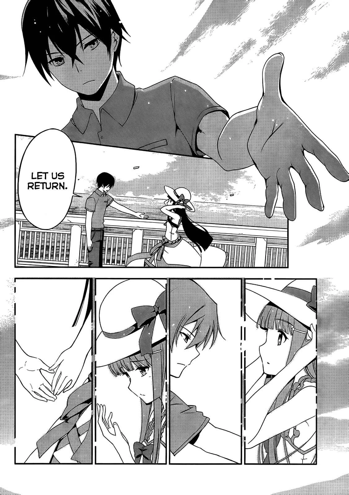 Mahouka Koukou no Rettousei - Tsuioku-hen Chapter 1: The Summer it All Began - Page 44