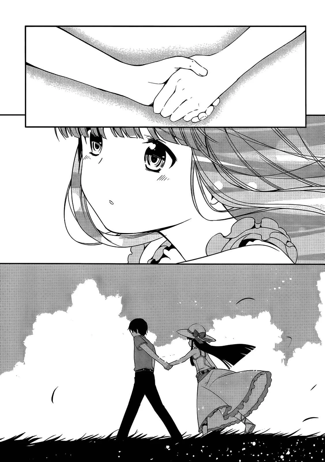 Mahouka Koukou no Rettousei - Tsuioku-hen Chapter 1: The Summer it All Began - Page 45