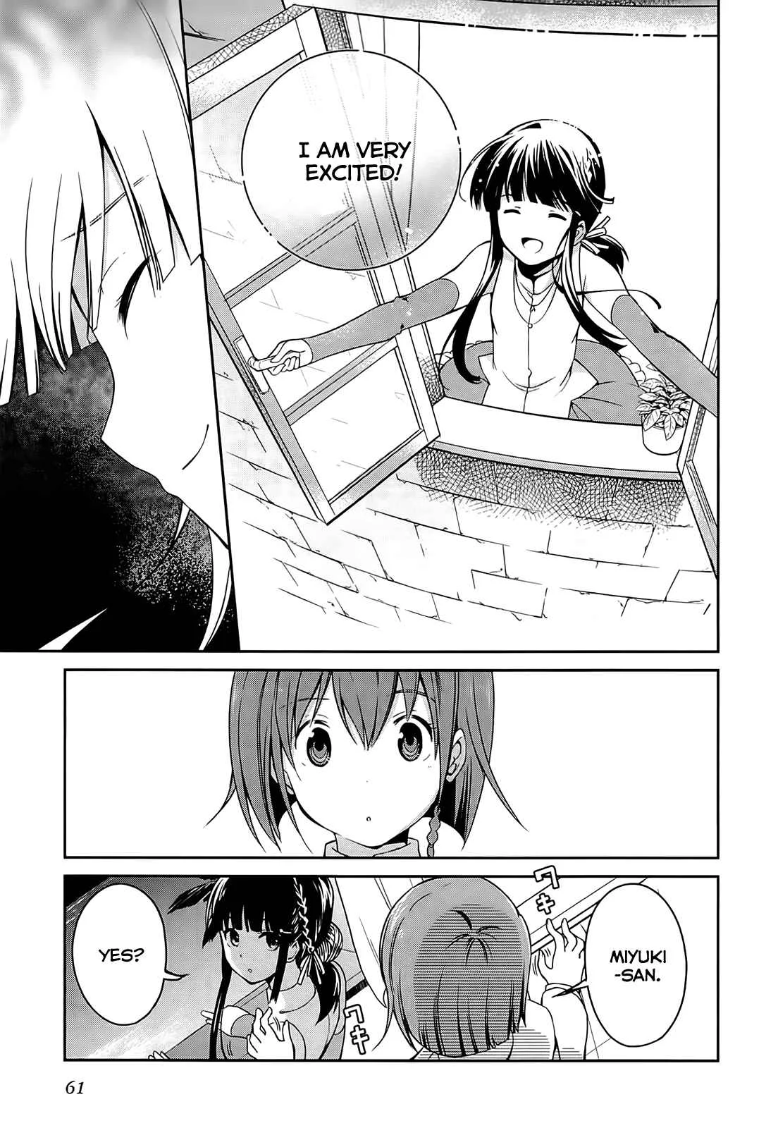 Mahouka Koukou no Rettousei - Tsuioku-hen Chapter 2: The Night of the Party - Page 8