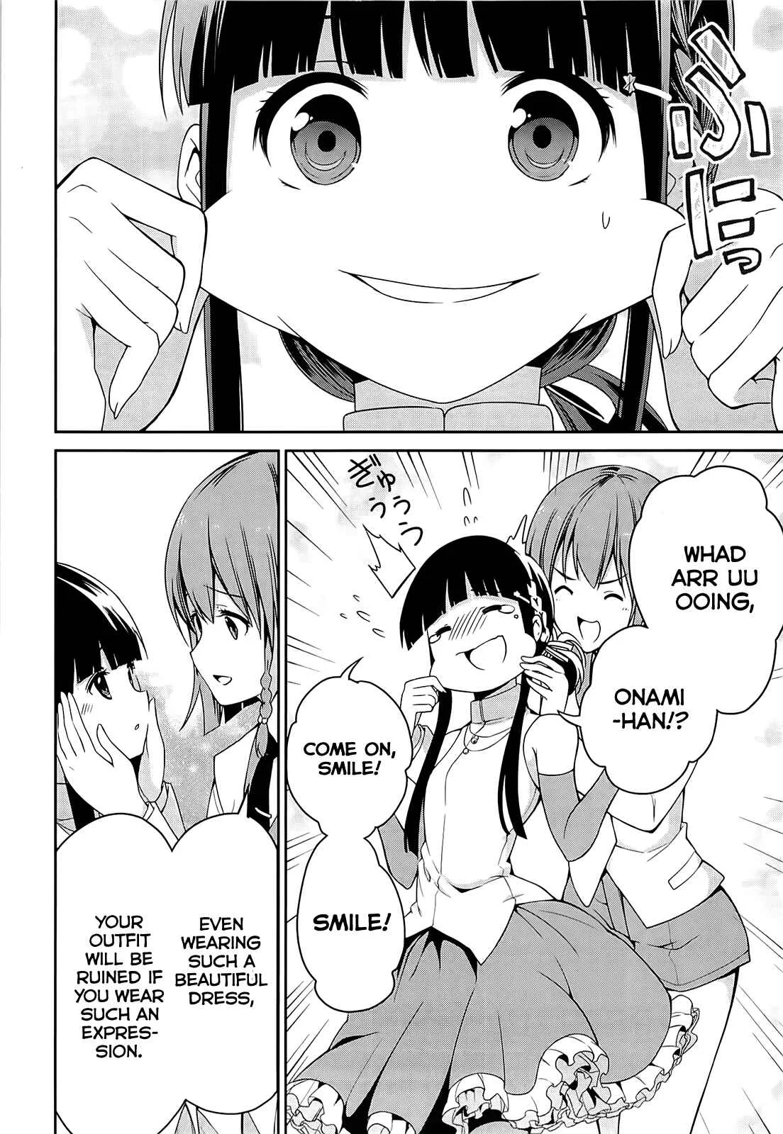 Mahouka Koukou no Rettousei - Tsuioku-hen Chapter 2: The Night of the Party - Page 9