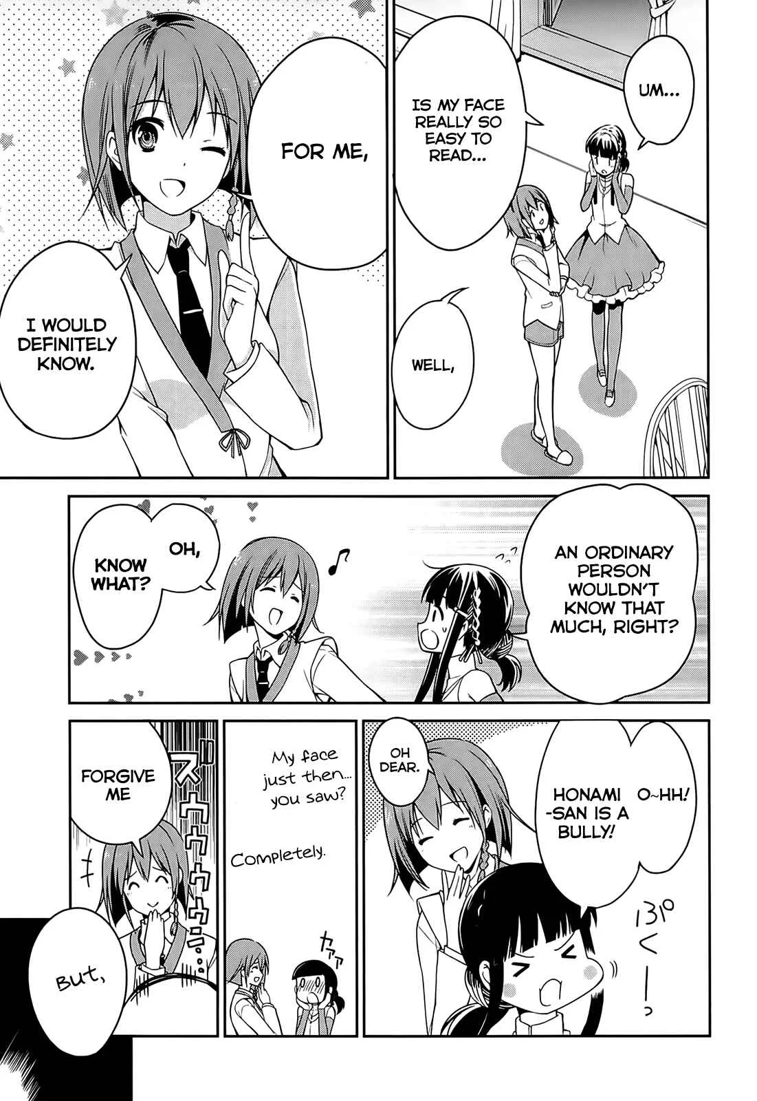 Mahouka Koukou no Rettousei - Tsuioku-hen Chapter 2: The Night of the Party - Page 10