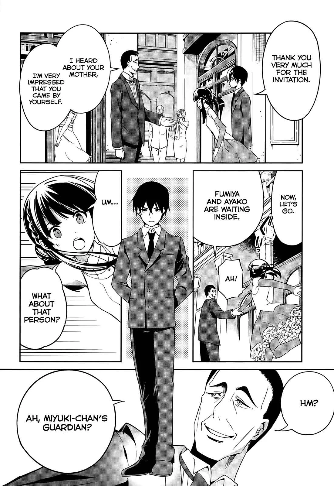 Mahouka Koukou no Rettousei - Tsuioku-hen Chapter 2: The Night of the Party - Page 15