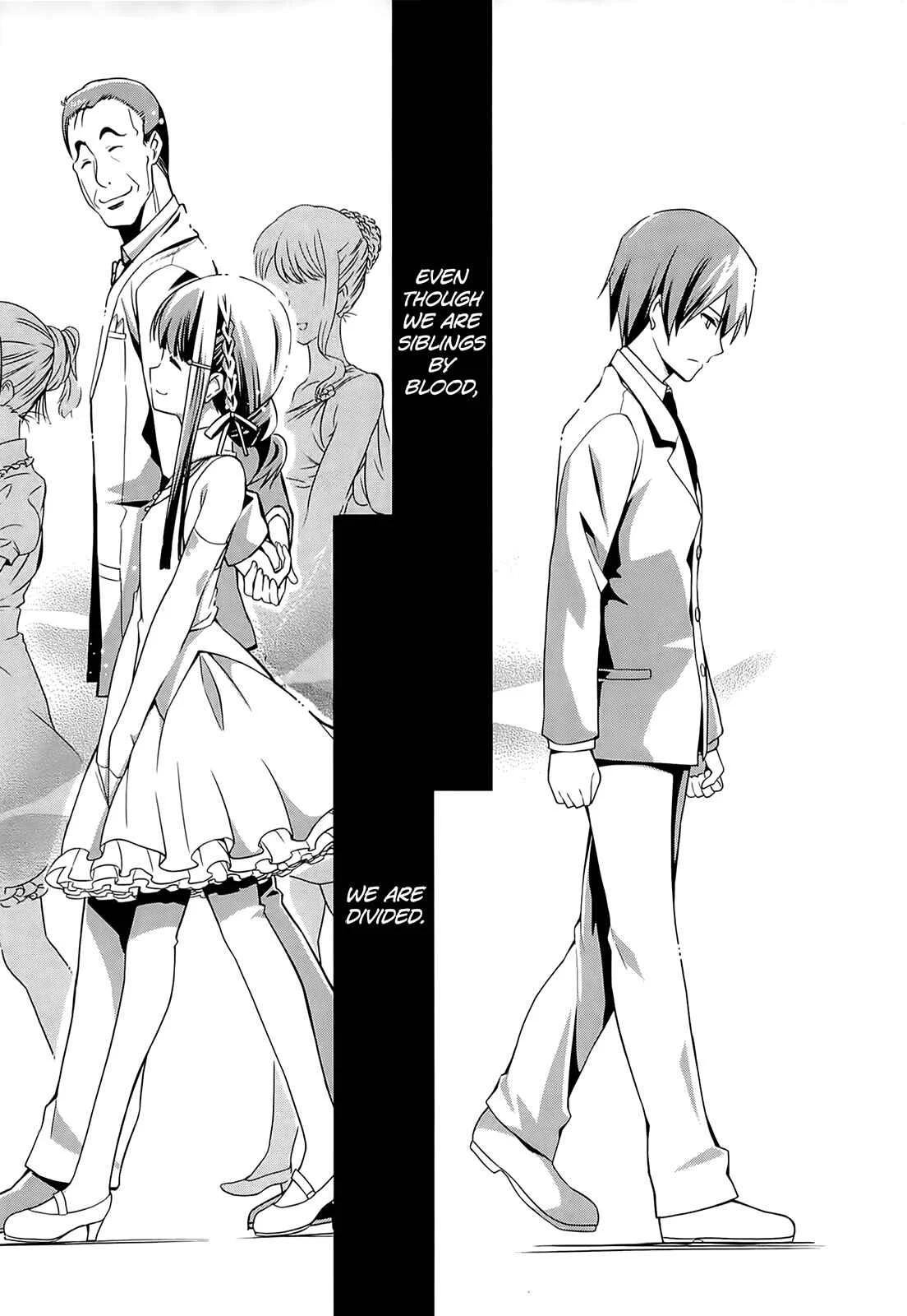 Mahouka Koukou no Rettousei - Tsuioku-hen Chapter 2: The Night of the Party - Page 18