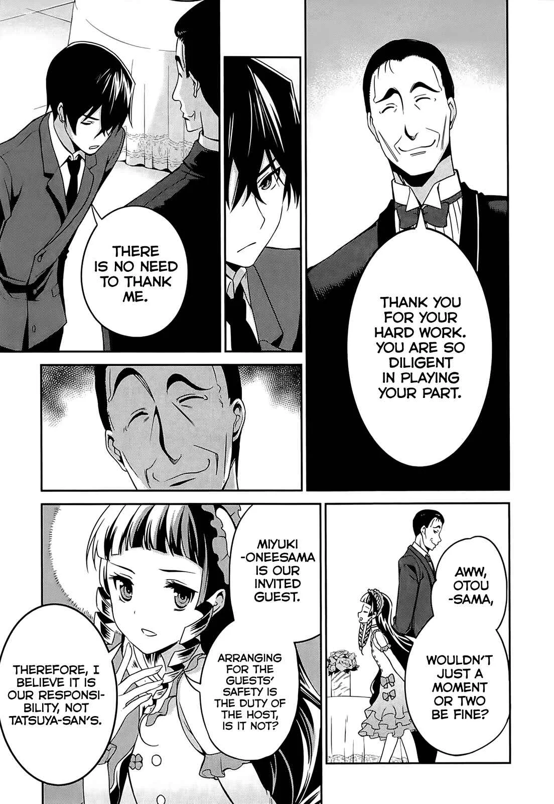 Mahouka Koukou no Rettousei - Tsuioku-hen Chapter 2: The Night of the Party - Page 30