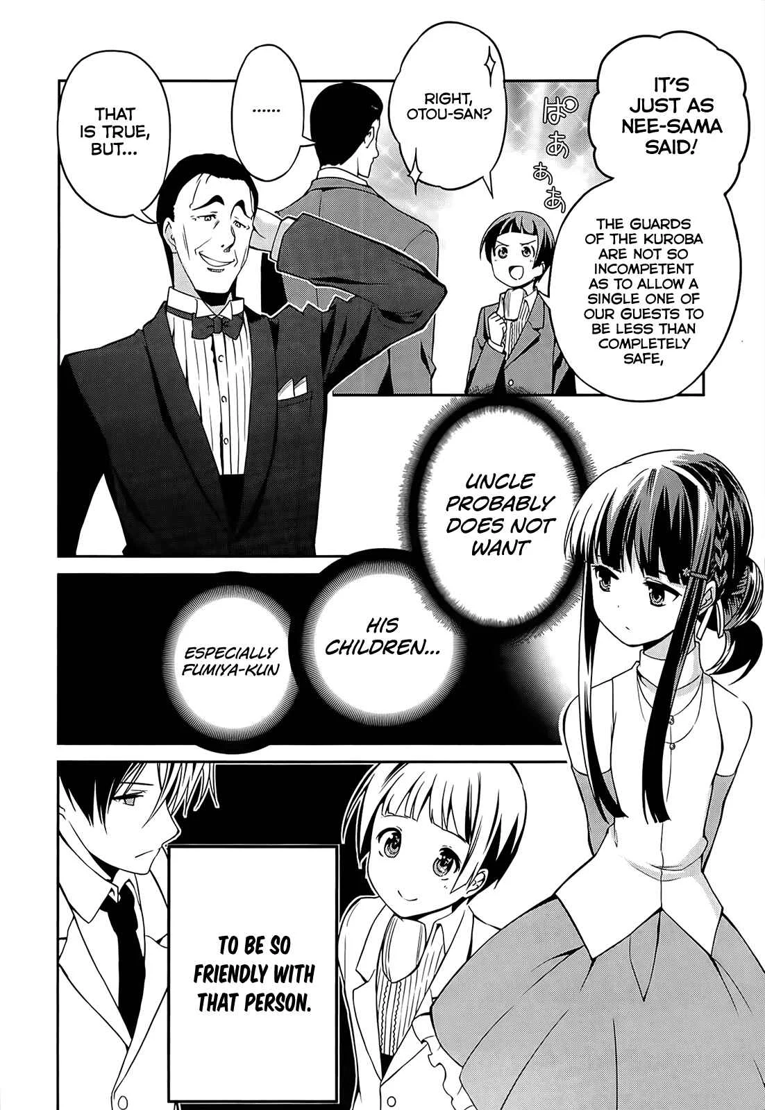 Mahouka Koukou no Rettousei - Tsuioku-hen Chapter 2: The Night of the Party - Page 31