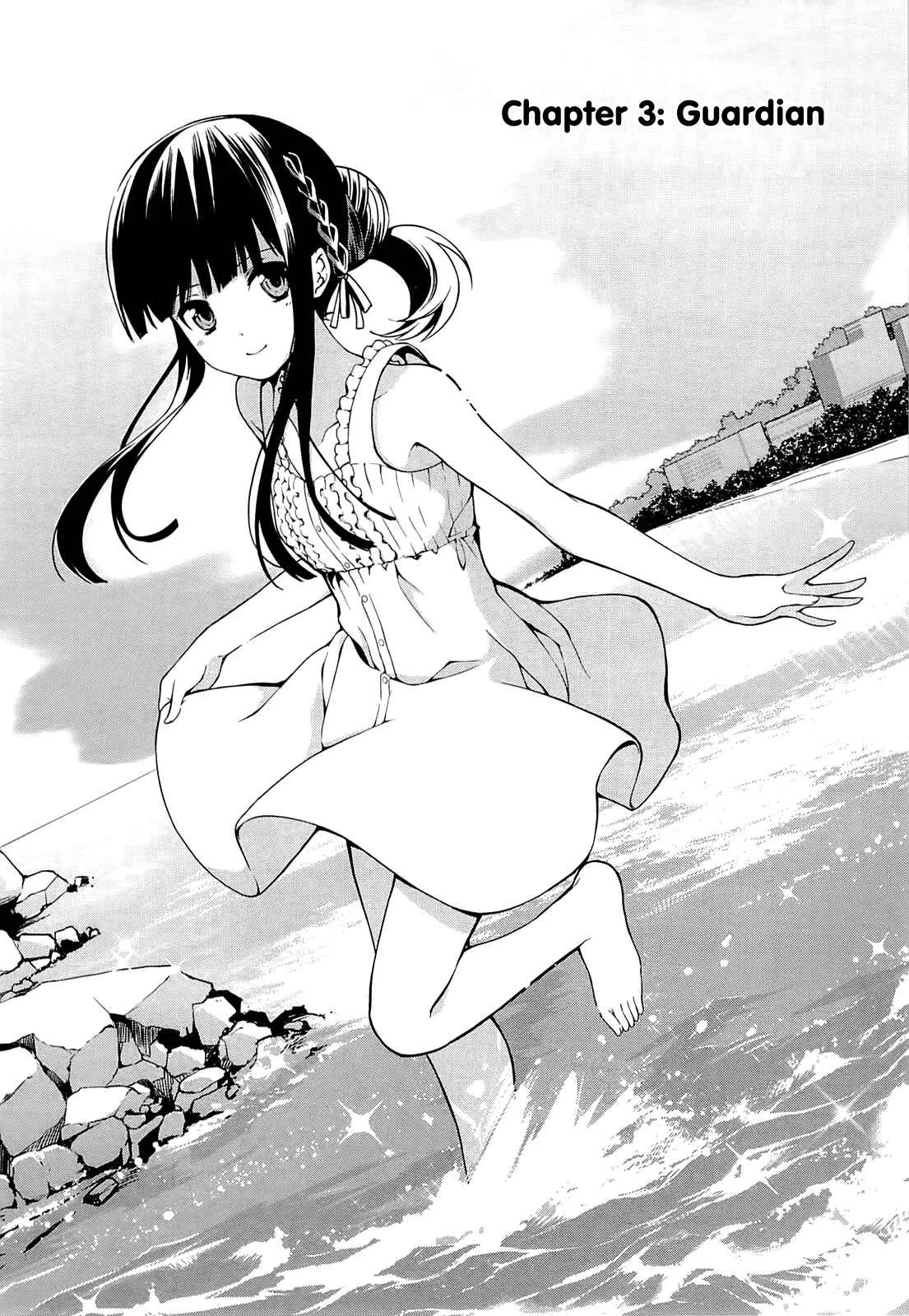 Mahouka Koukou no Rettousei - Tsuioku-hen Chapter 3: Guardian - Page 2