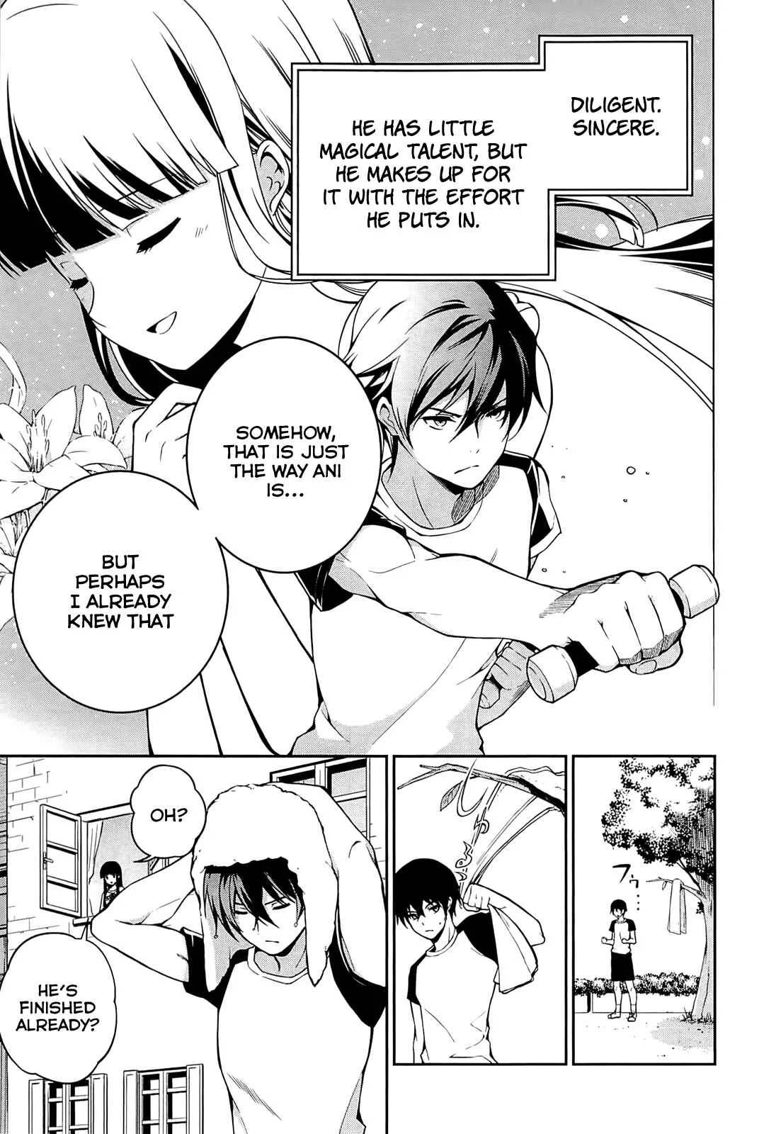 Mahouka Koukou no Rettousei - Tsuioku-hen Chapter 3: Guardian - Page 6