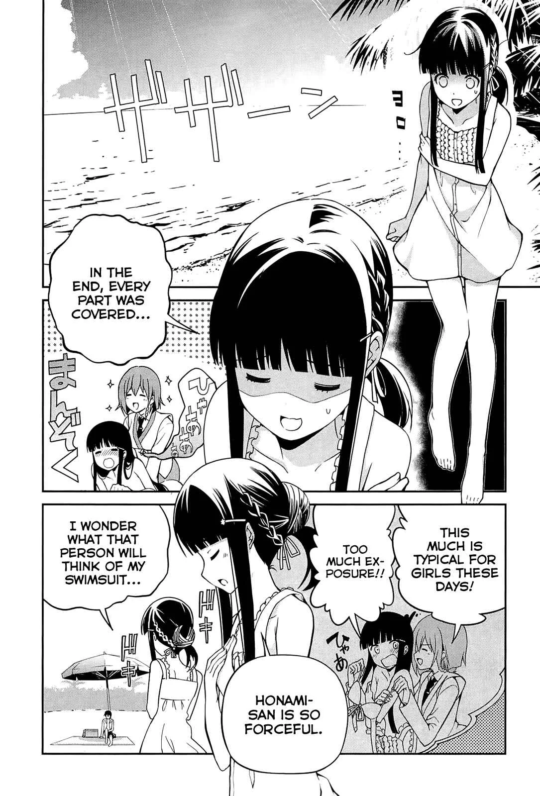 Mahouka Koukou no Rettousei - Tsuioku-hen Chapter 3: Guardian - Page 11