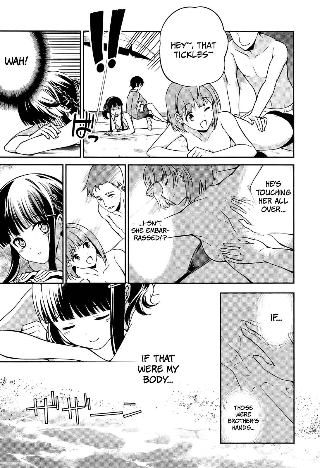 Mahouka Koukou no Rettousei - Tsuioku-hen Chapter 3: Guardian - Page 14