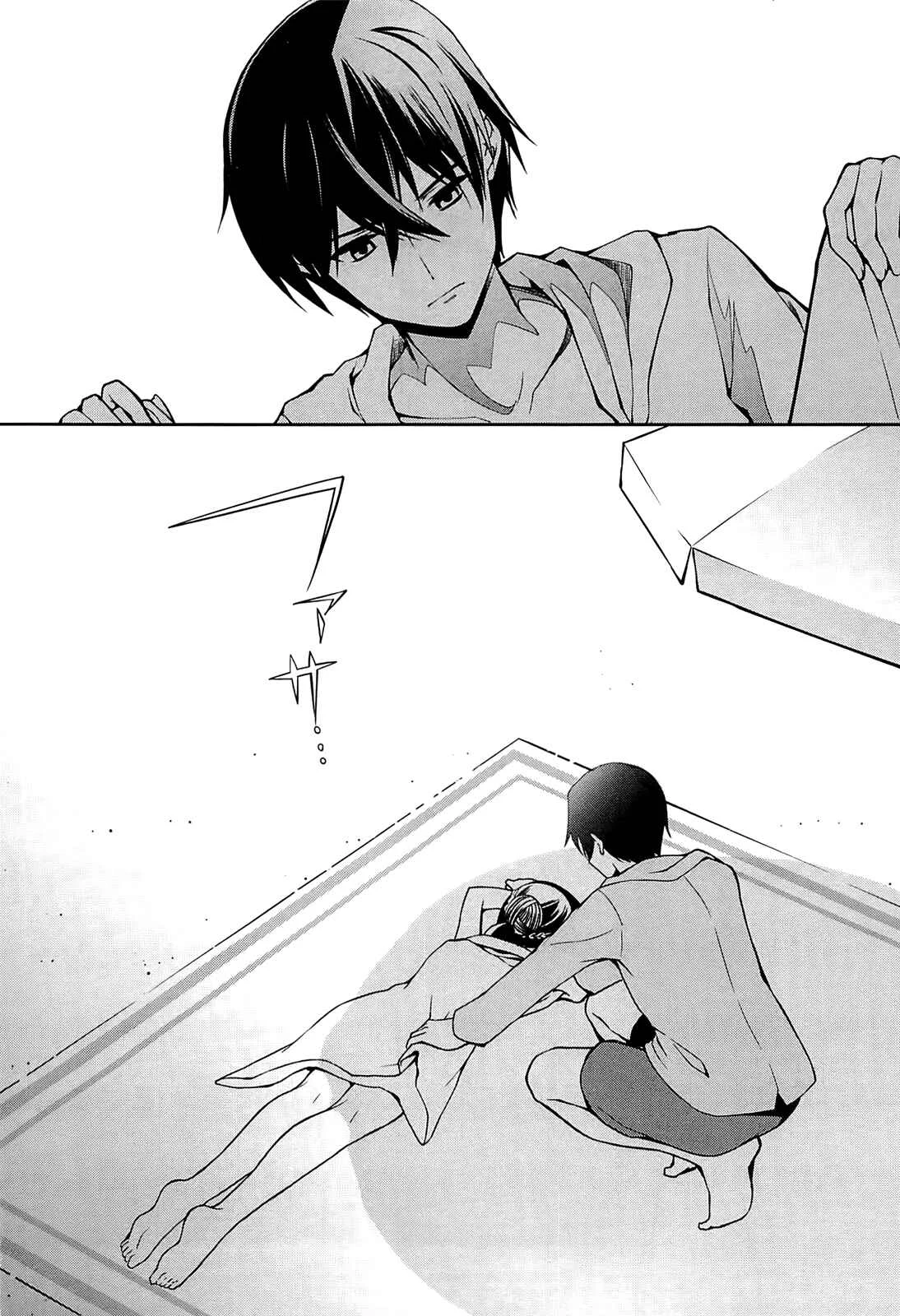Mahouka Koukou no Rettousei - Tsuioku-hen Chapter 3: Guardian - Page 17
