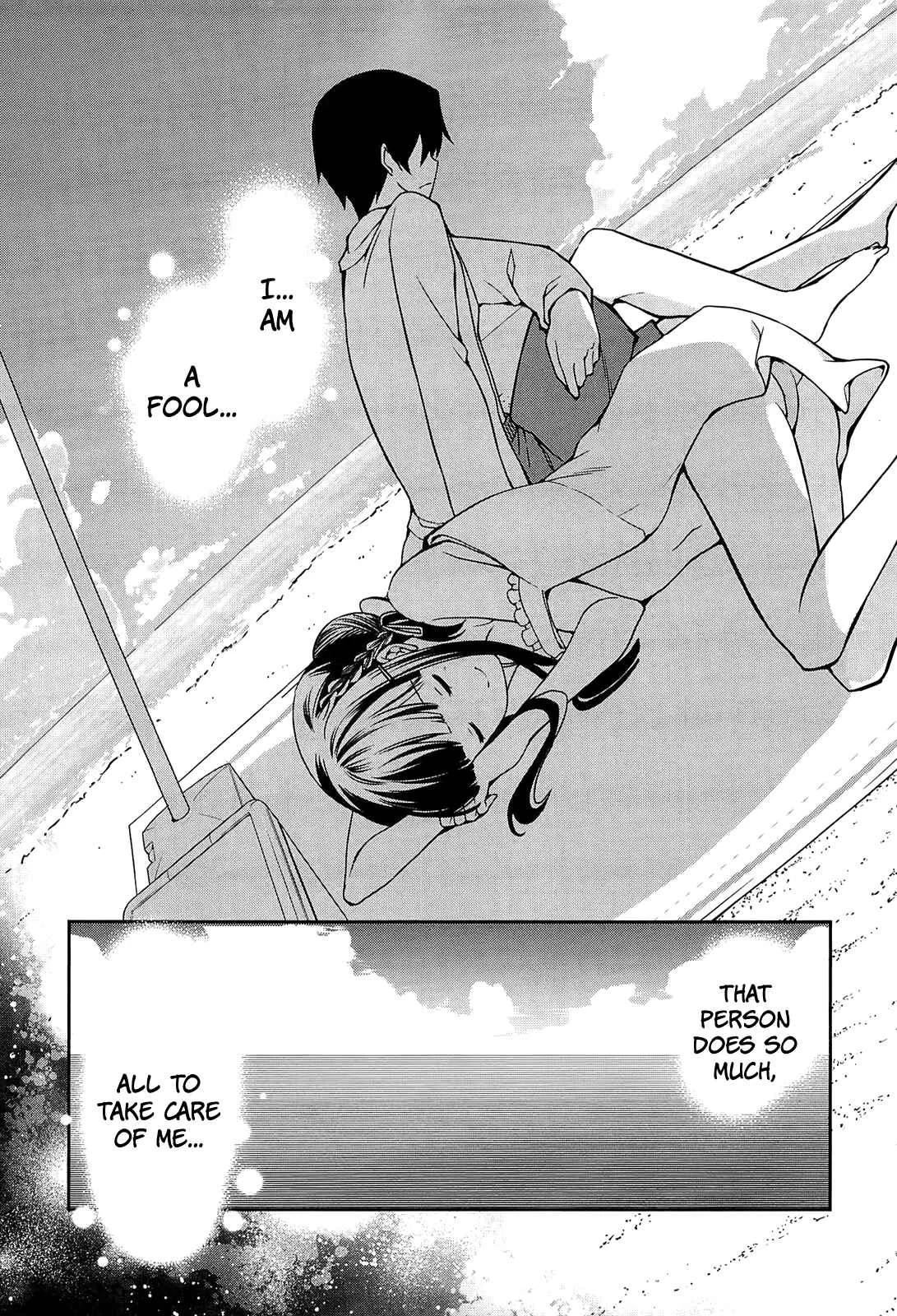 Mahouka Koukou no Rettousei - Tsuioku-hen Chapter 3: Guardian - Page 19