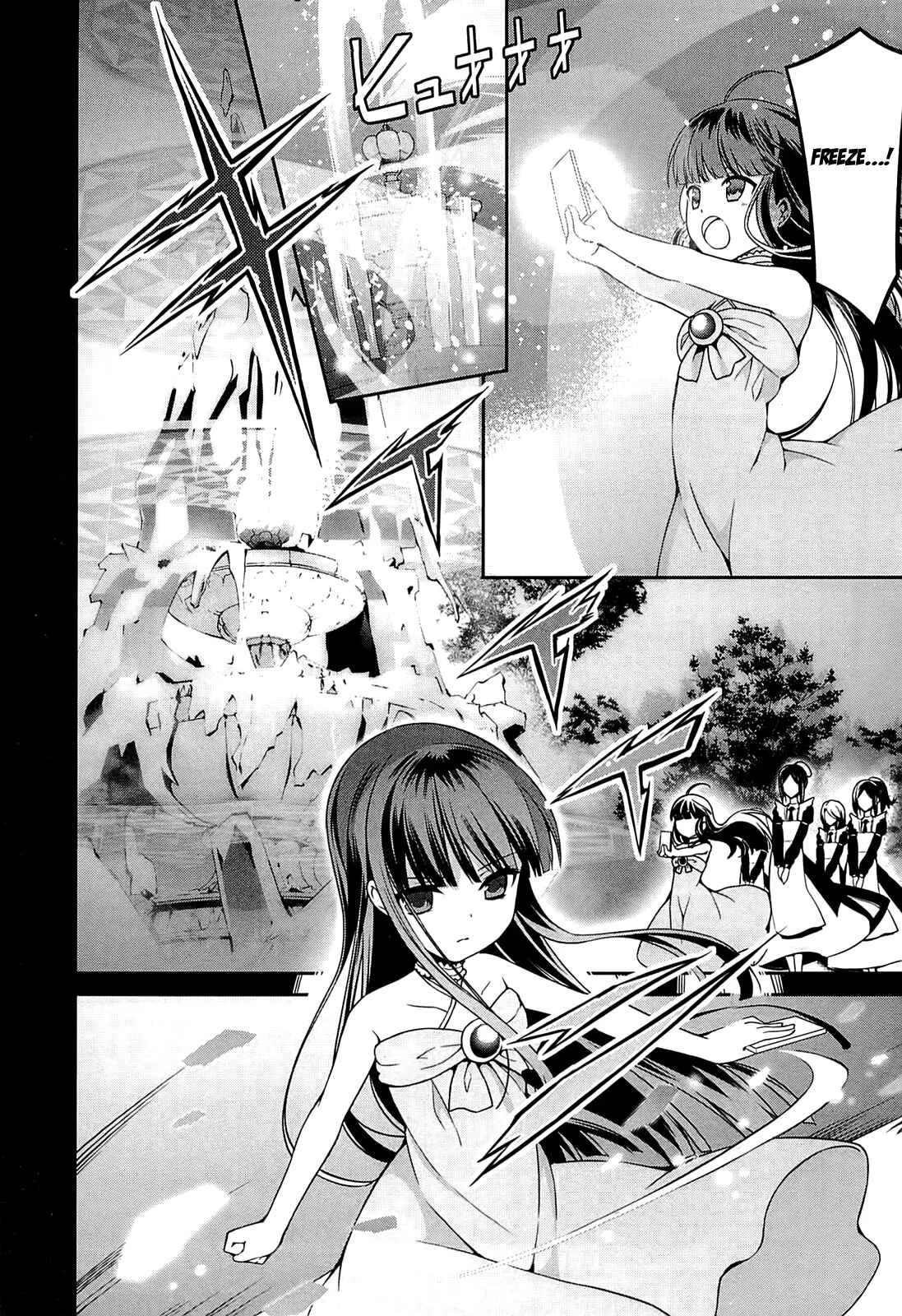 Mahouka Koukou no Rettousei - Tsuioku-hen Chapter 3: Guardian - Page 21