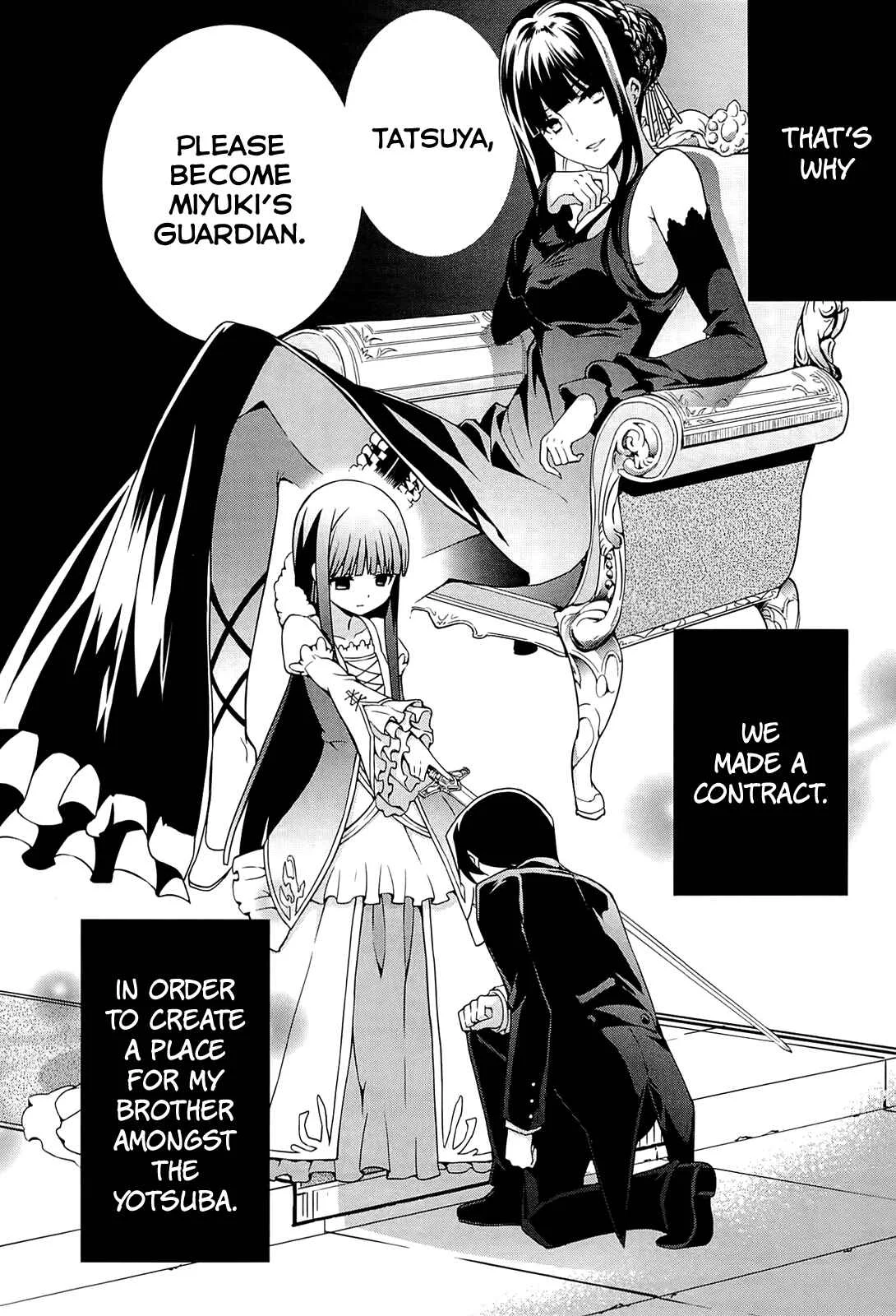 Mahouka Koukou no Rettousei - Tsuioku-hen Chapter 3: Guardian - Page 23