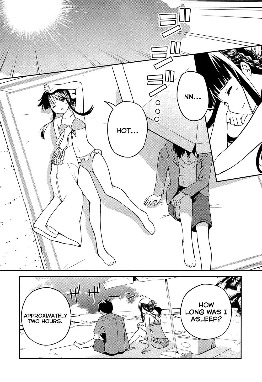 Mahouka Koukou no Rettousei - Tsuioku-hen Chapter 3: Guardian - Page 25