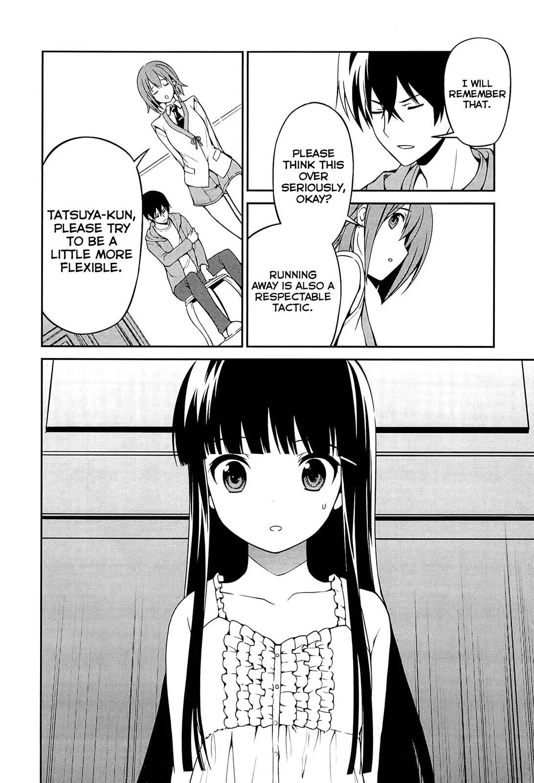 Mahouka Koukou no Rettousei - Tsuioku-hen Chapter 3: Guardian - Page 31