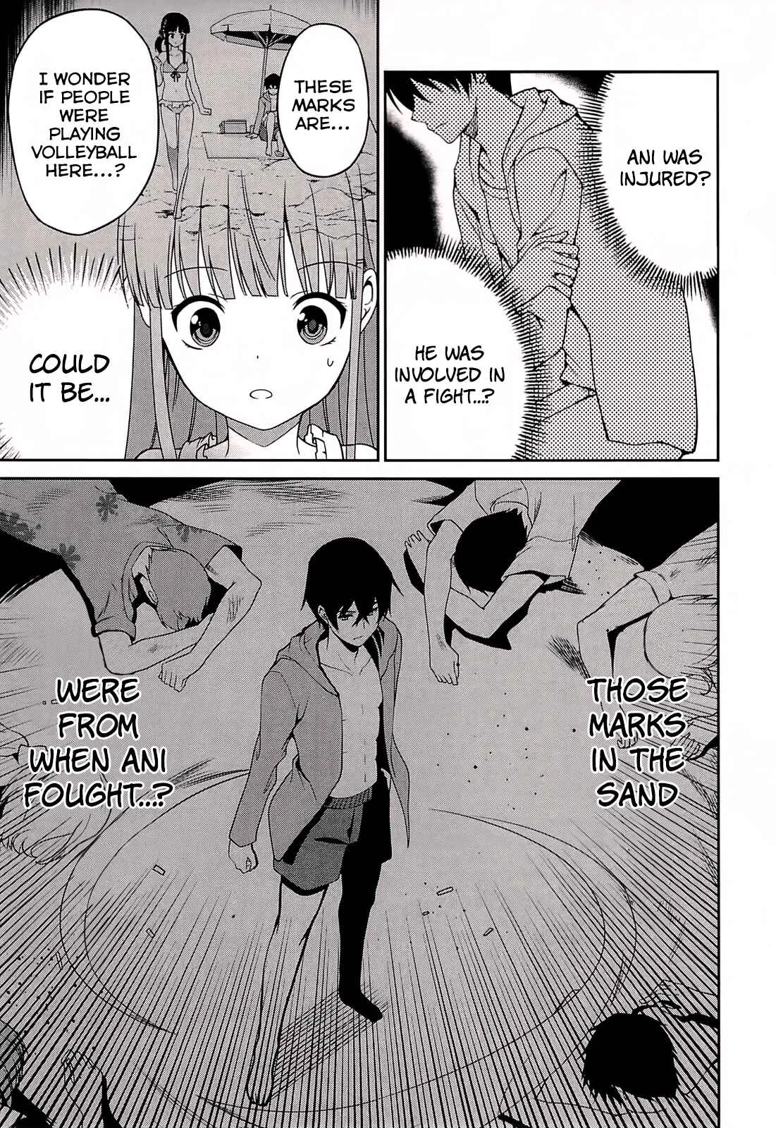 Mahouka Koukou no Rettousei - Tsuioku-hen Chapter 3: Guardian - Page 32