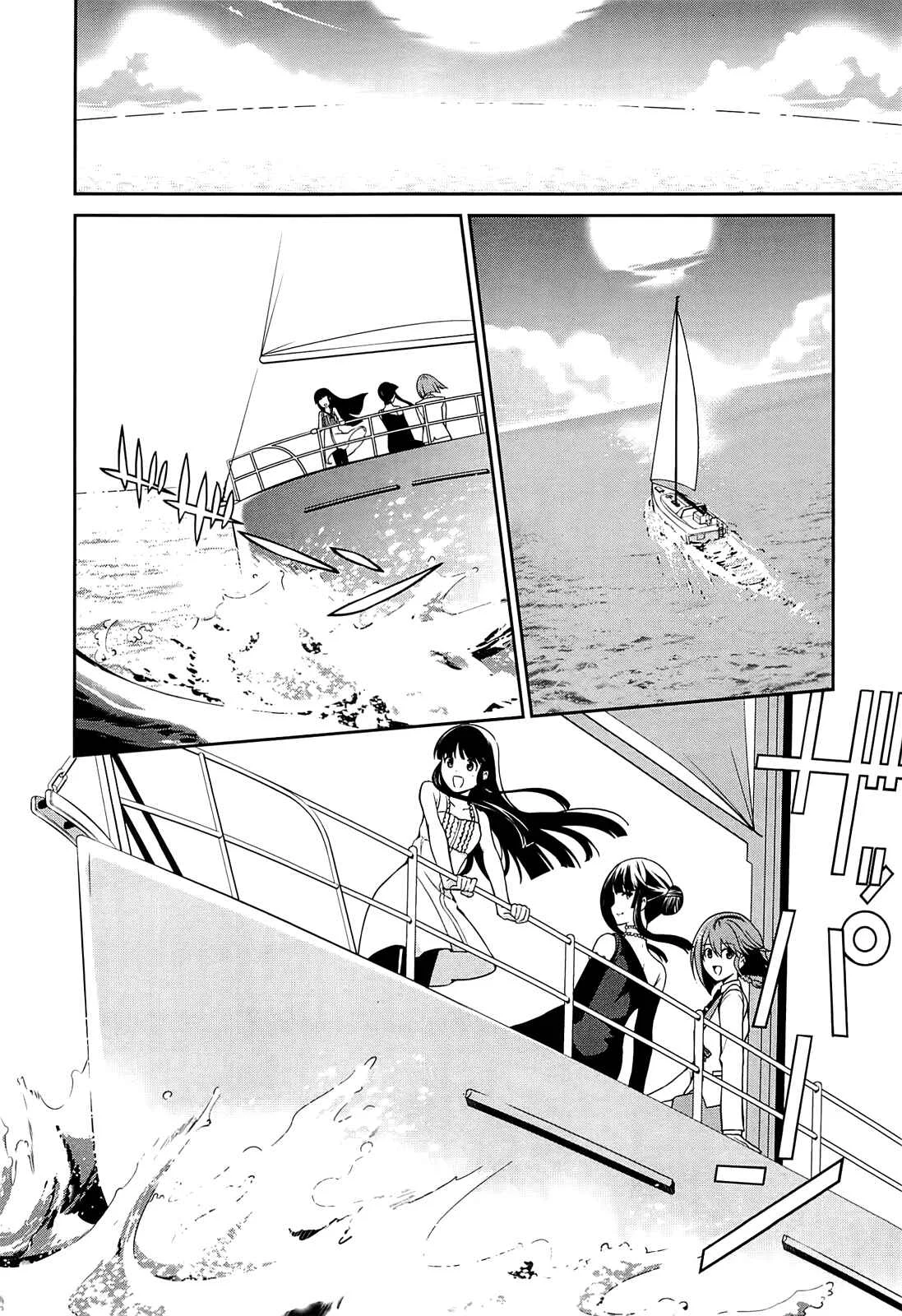 Mahouka Koukou no Rettousei - Tsuioku-hen Chapter 3: Guardian - Page 35