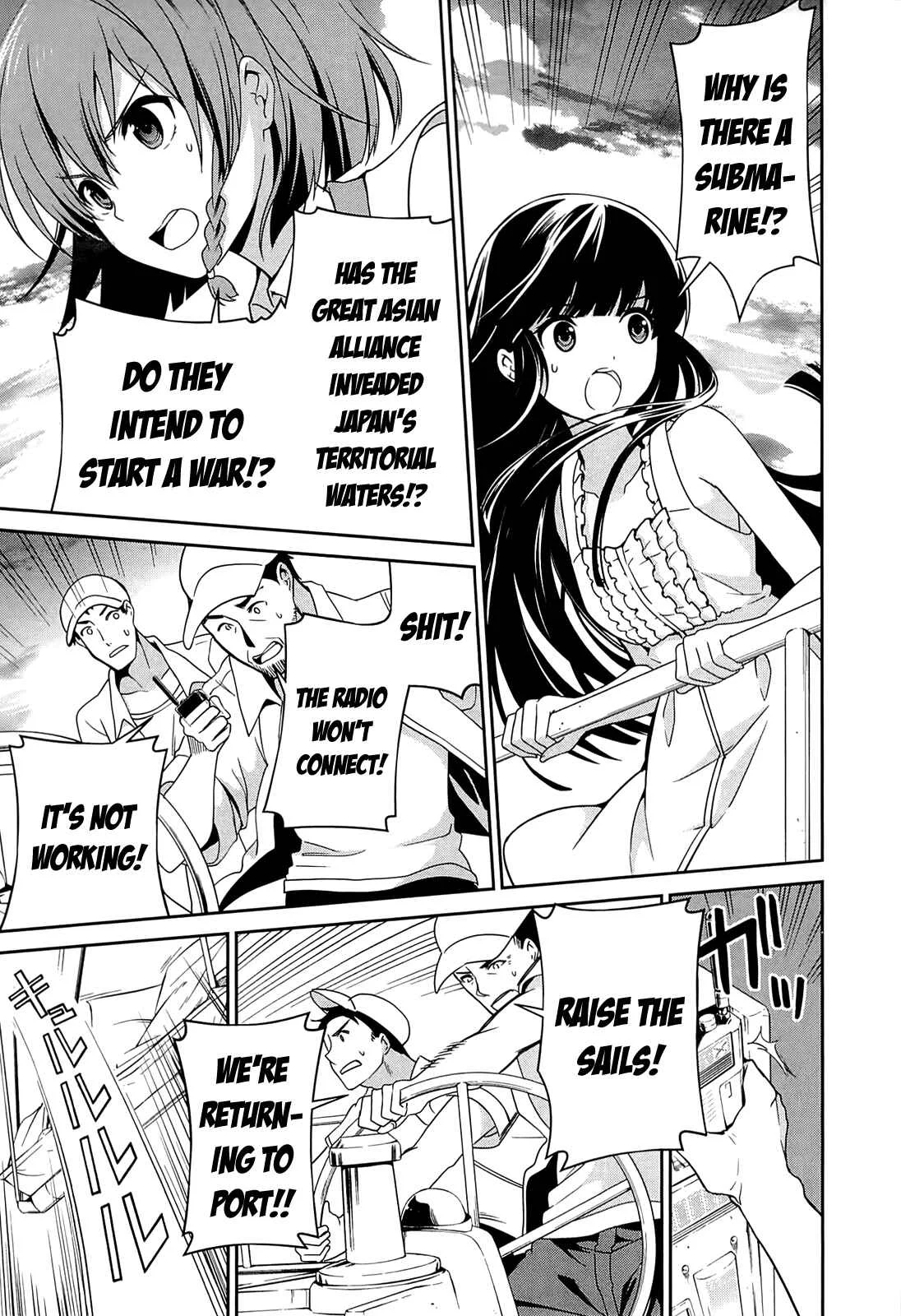 Mahouka Koukou no Rettousei - Tsuioku-hen Chapter 3: Guardian - Page 40