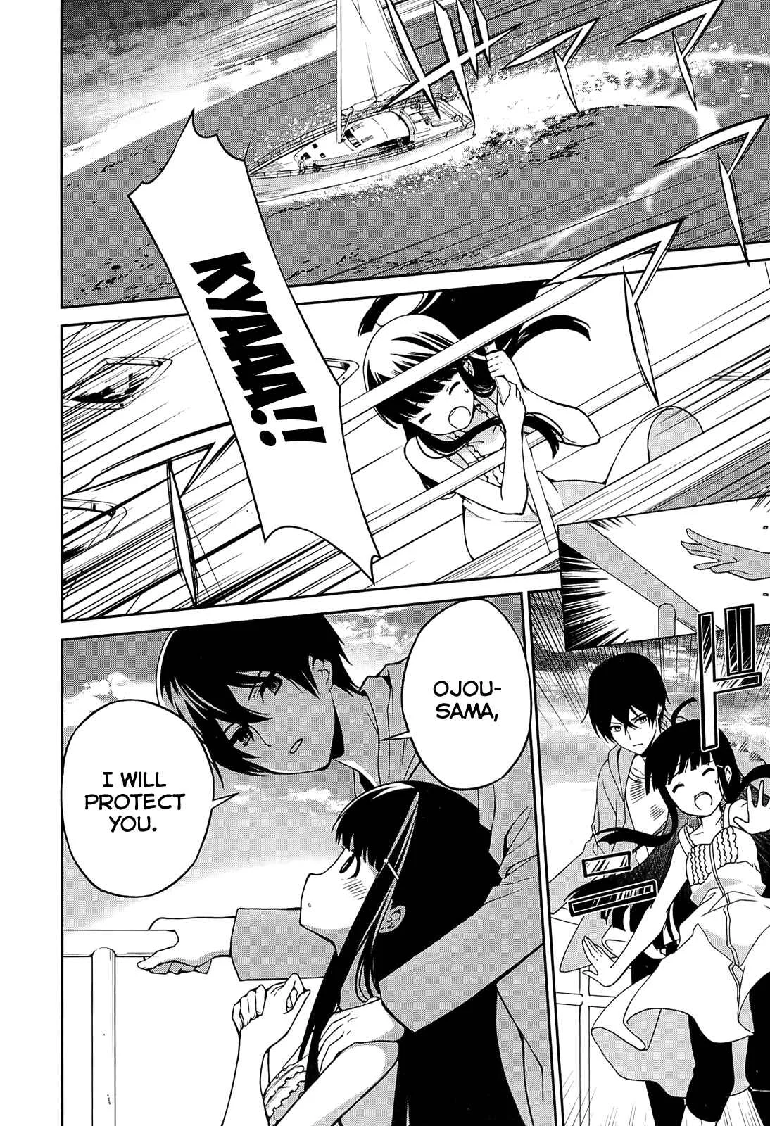 Mahouka Koukou no Rettousei - Tsuioku-hen Chapter 3: Guardian - Page 41