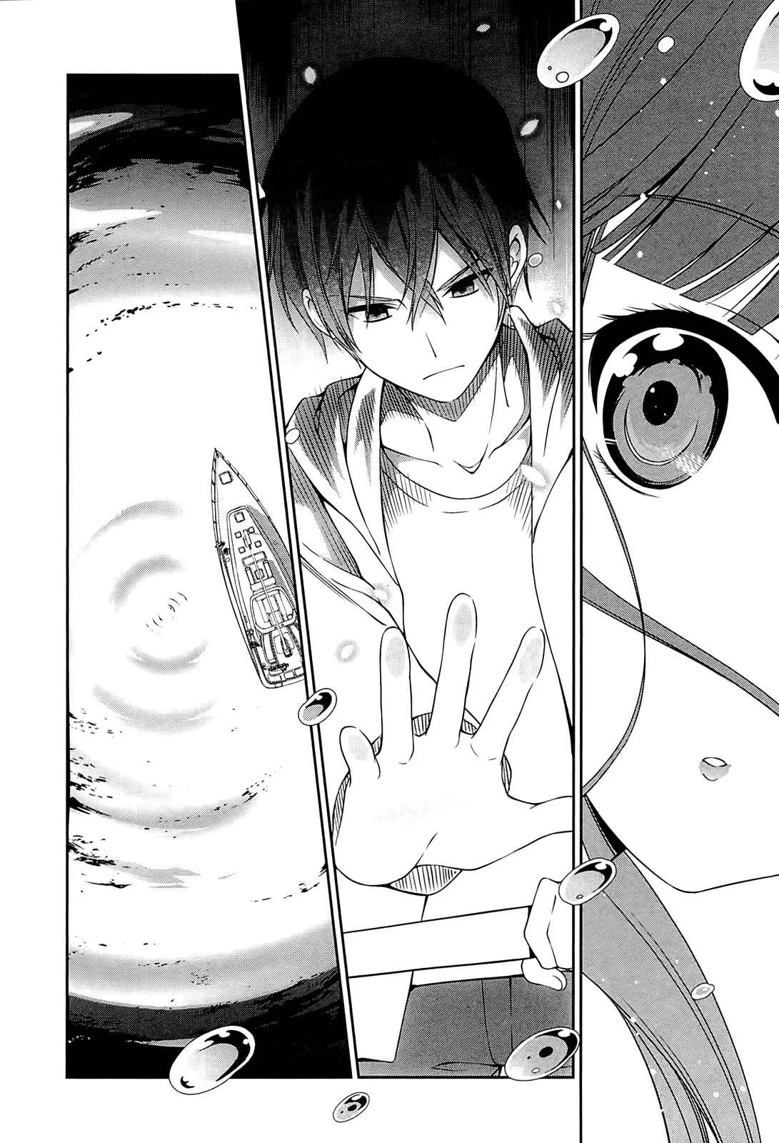 Mahouka Koukou no Rettousei - Tsuioku-hen Chapter 3: Guardian - Page 45