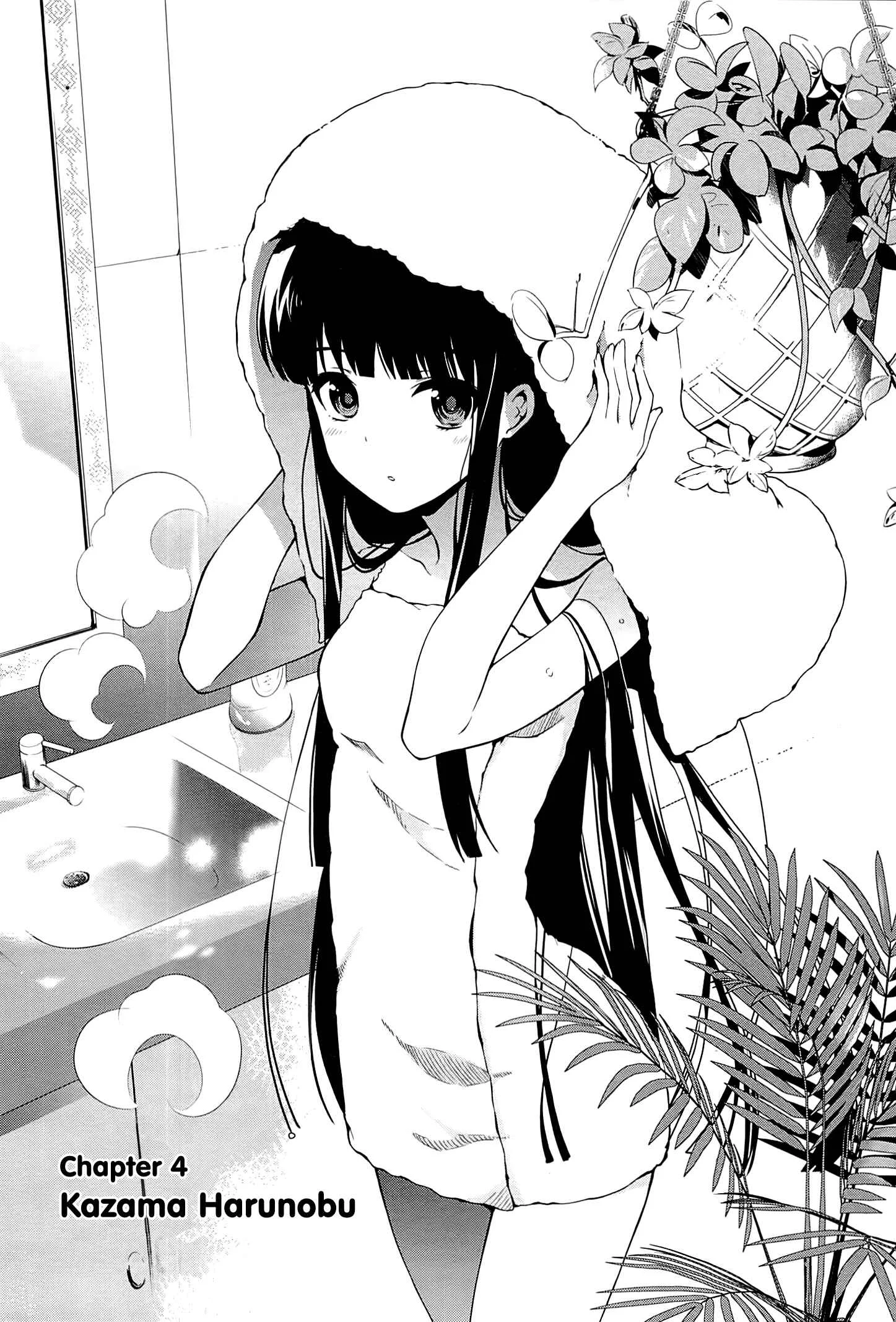 Mahouka Koukou no Rettousei - Tsuioku-hen Chapter 4: Kazama Harunobu - Page 9