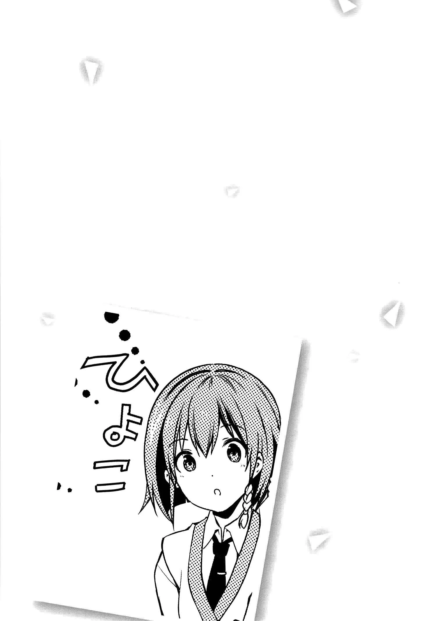 Mahouka Koukou no Rettousei - Tsuioku-hen Chapter 4: Kazama Harunobu - Page 26