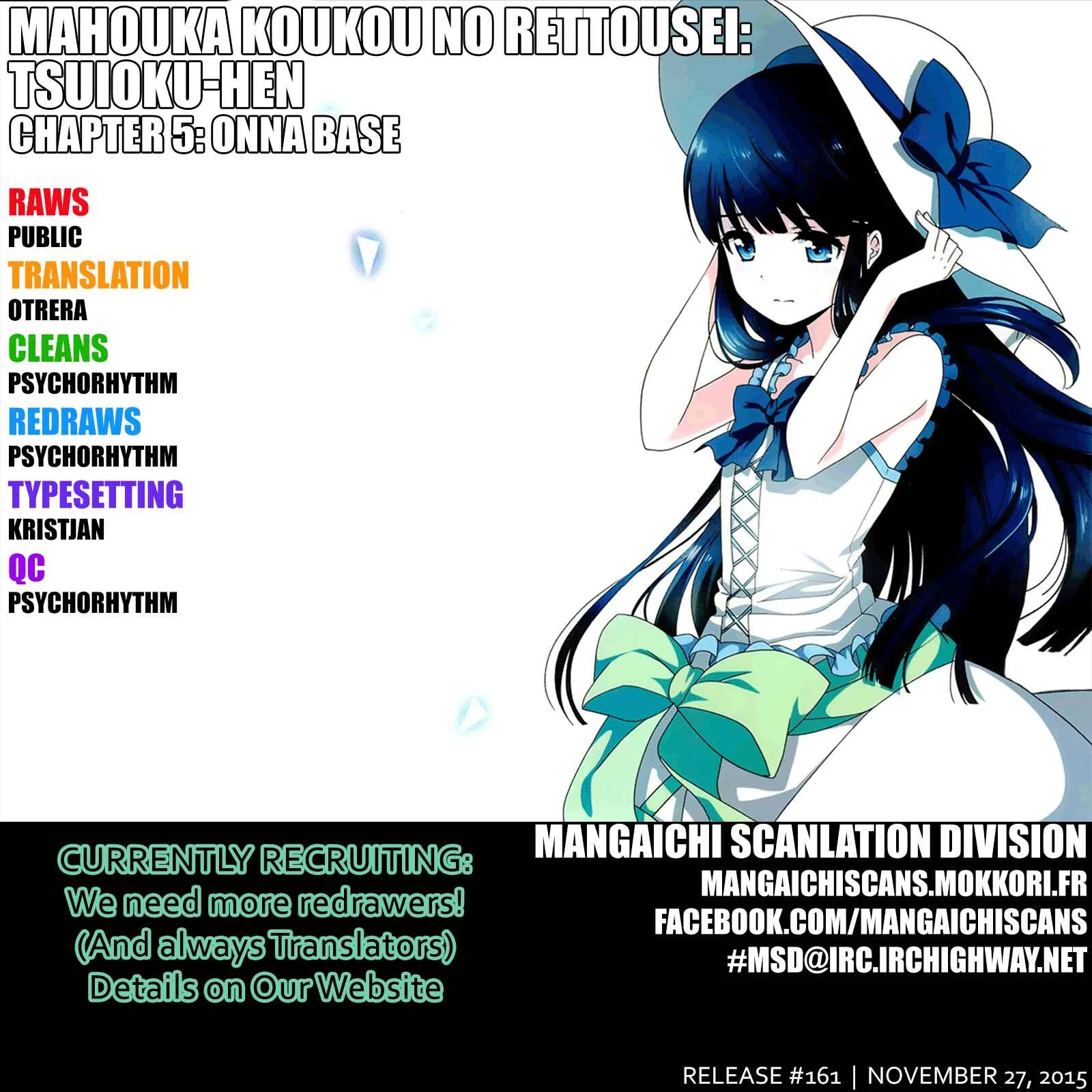 Mahouka Koukou no Rettousei - Tsuioku-hen Chapter 5: Onna Base - Page 1