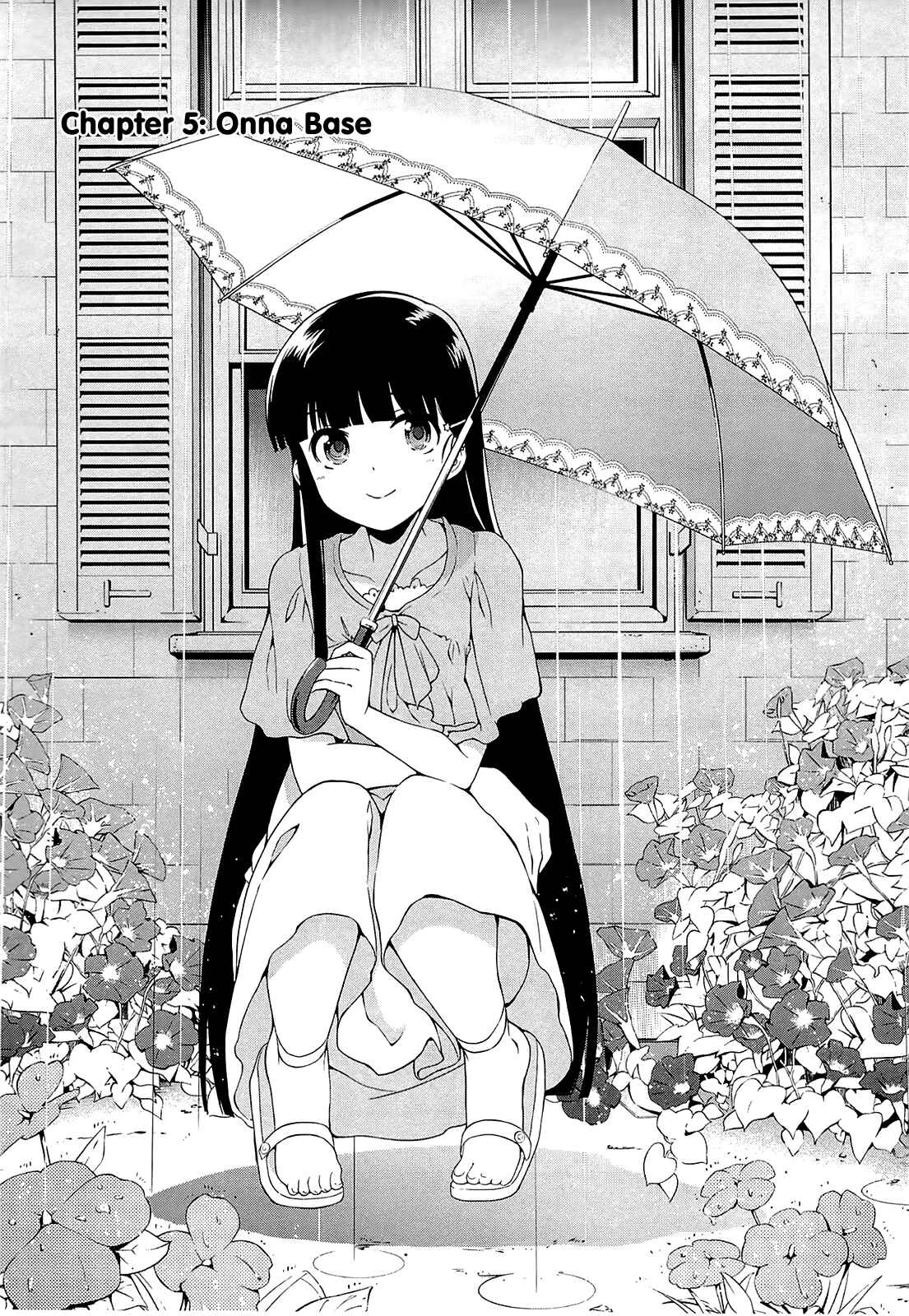 Mahouka Koukou no Rettousei - Tsuioku-hen Chapter 5: Onna Base - Page 2