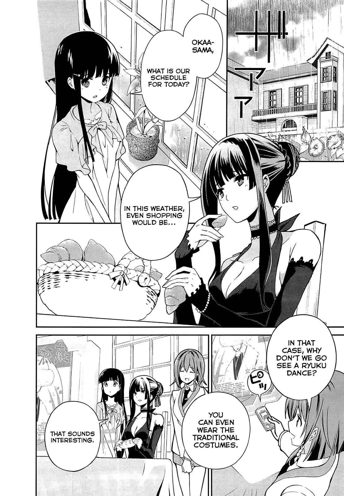 Mahouka Koukou no Rettousei - Tsuioku-hen Chapter 5: Onna Base - Page 3