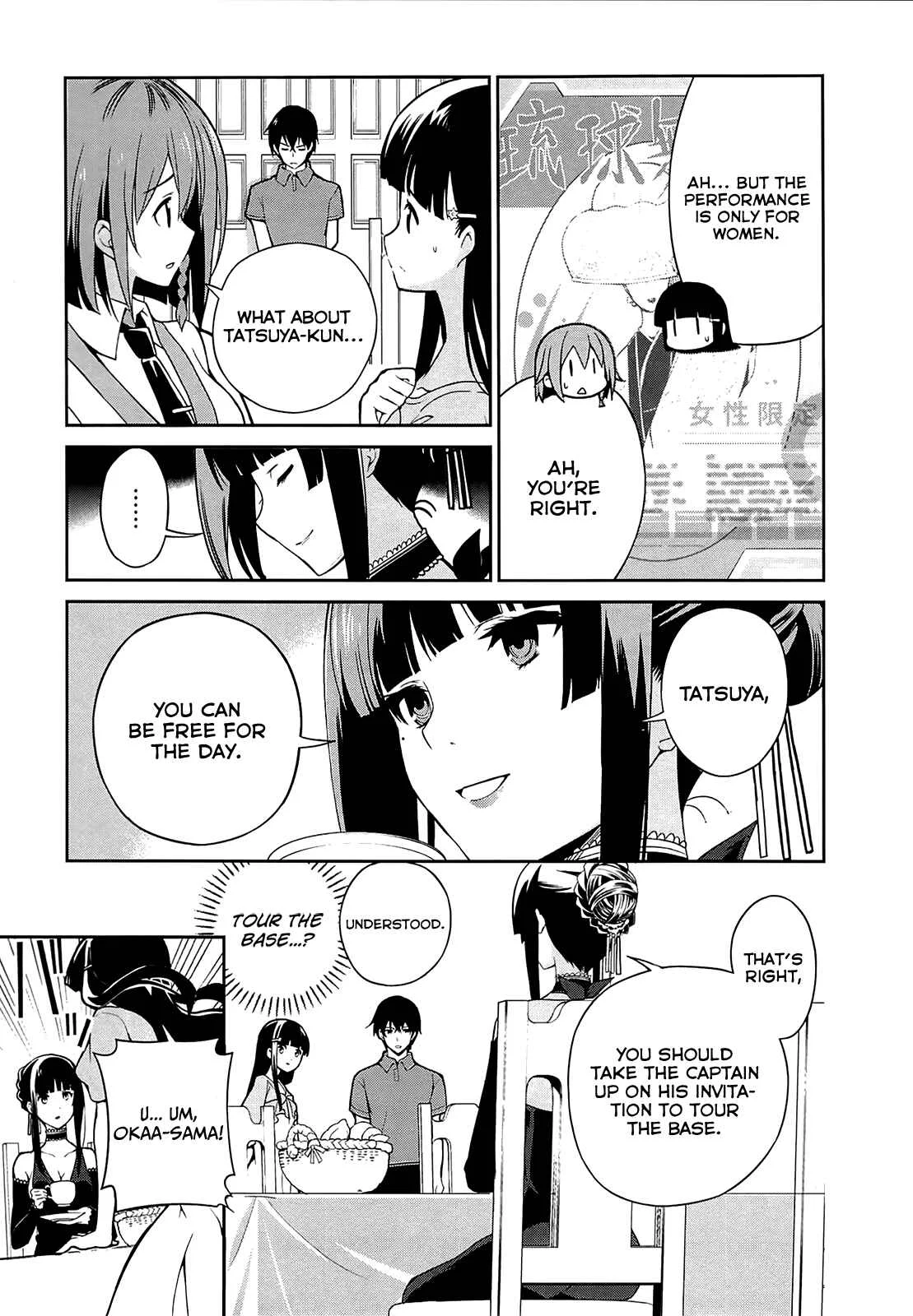 Mahouka Koukou no Rettousei - Tsuioku-hen Chapter 5: Onna Base - Page 4