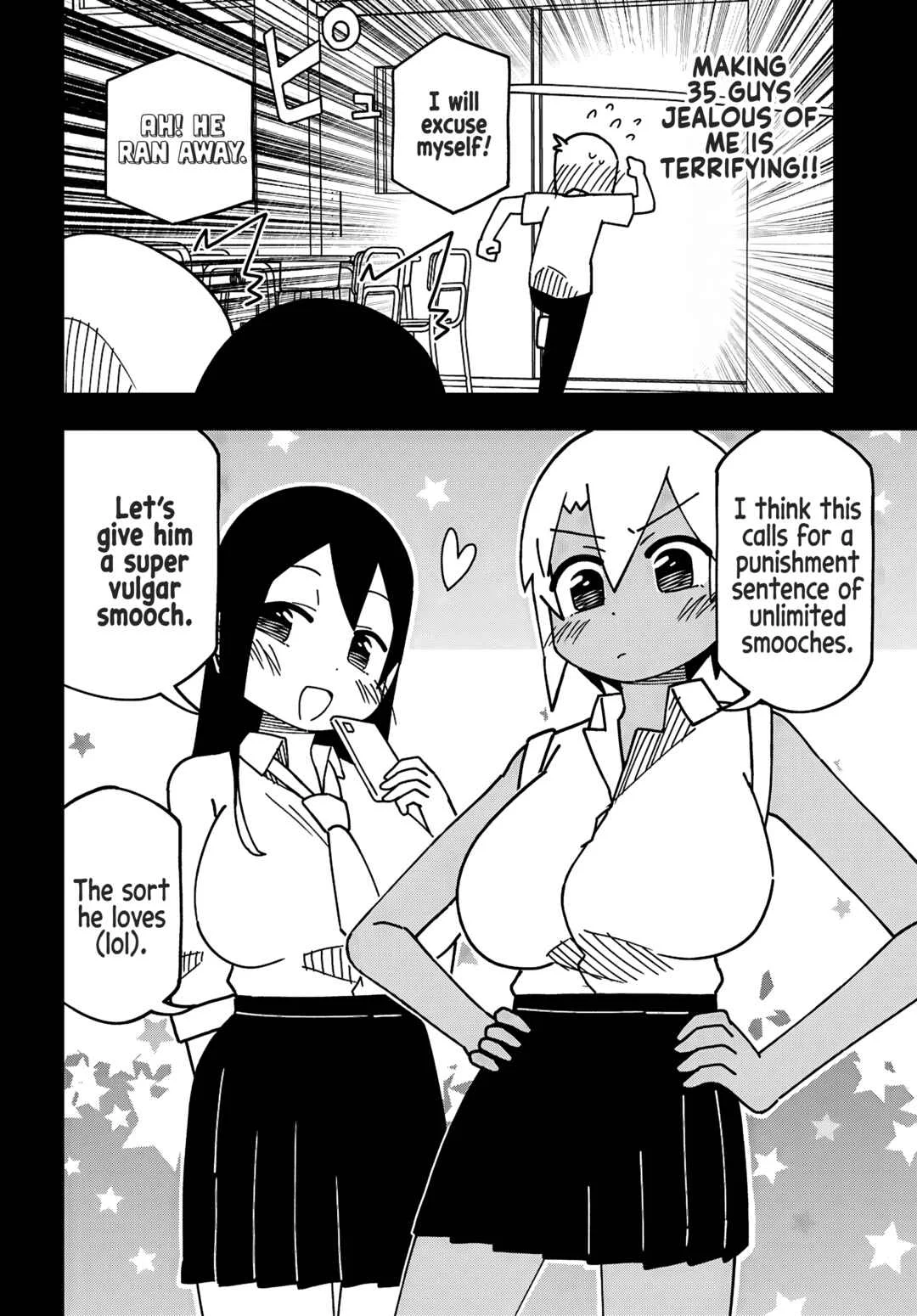 Maibara-kun wa Tsuyotsuyo Gal Kara Hanarerarenai Chapter 1 - Page 16