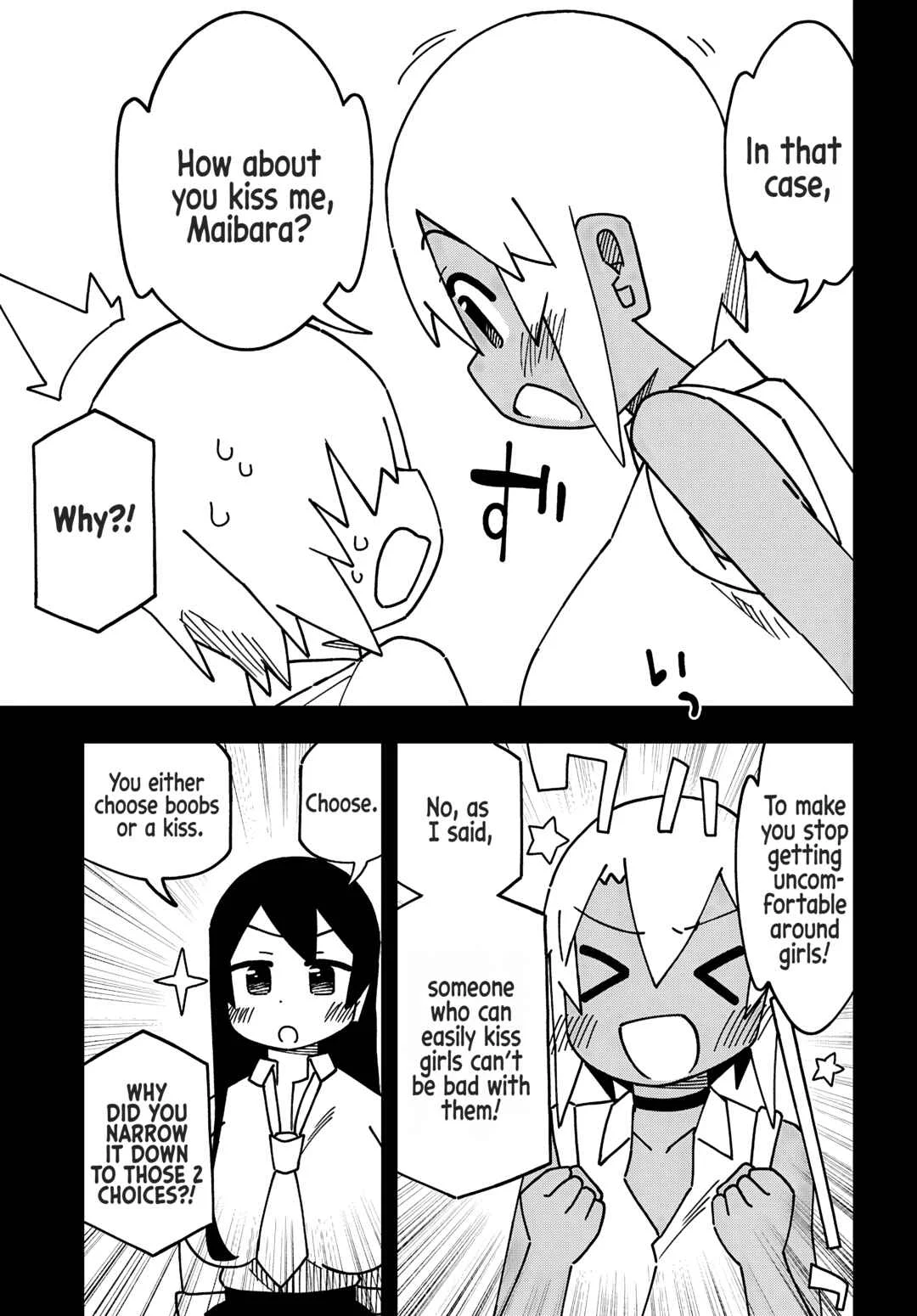 Maibara-kun wa Tsuyotsuyo Gal Kara Hanarerarenai Chapter 2 - Page 7
