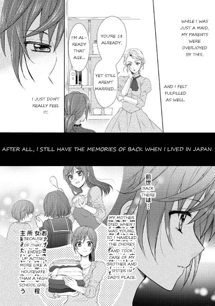 Maid kara Haha ni Narimashita Chapter 1 - Page 6