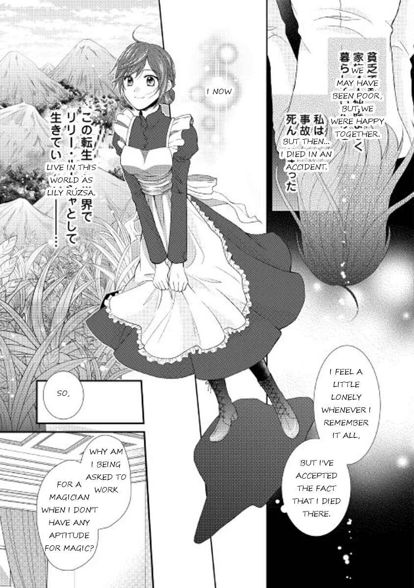 Maid kara Haha ni Narimashita Chapter 1 - Page 7