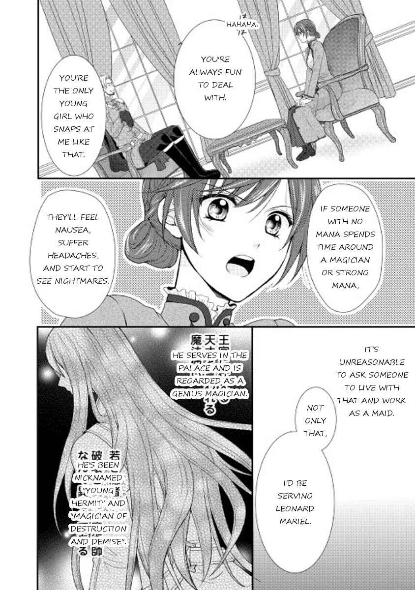 Maid kara Haha ni Narimashita Chapter 1 - Page 8