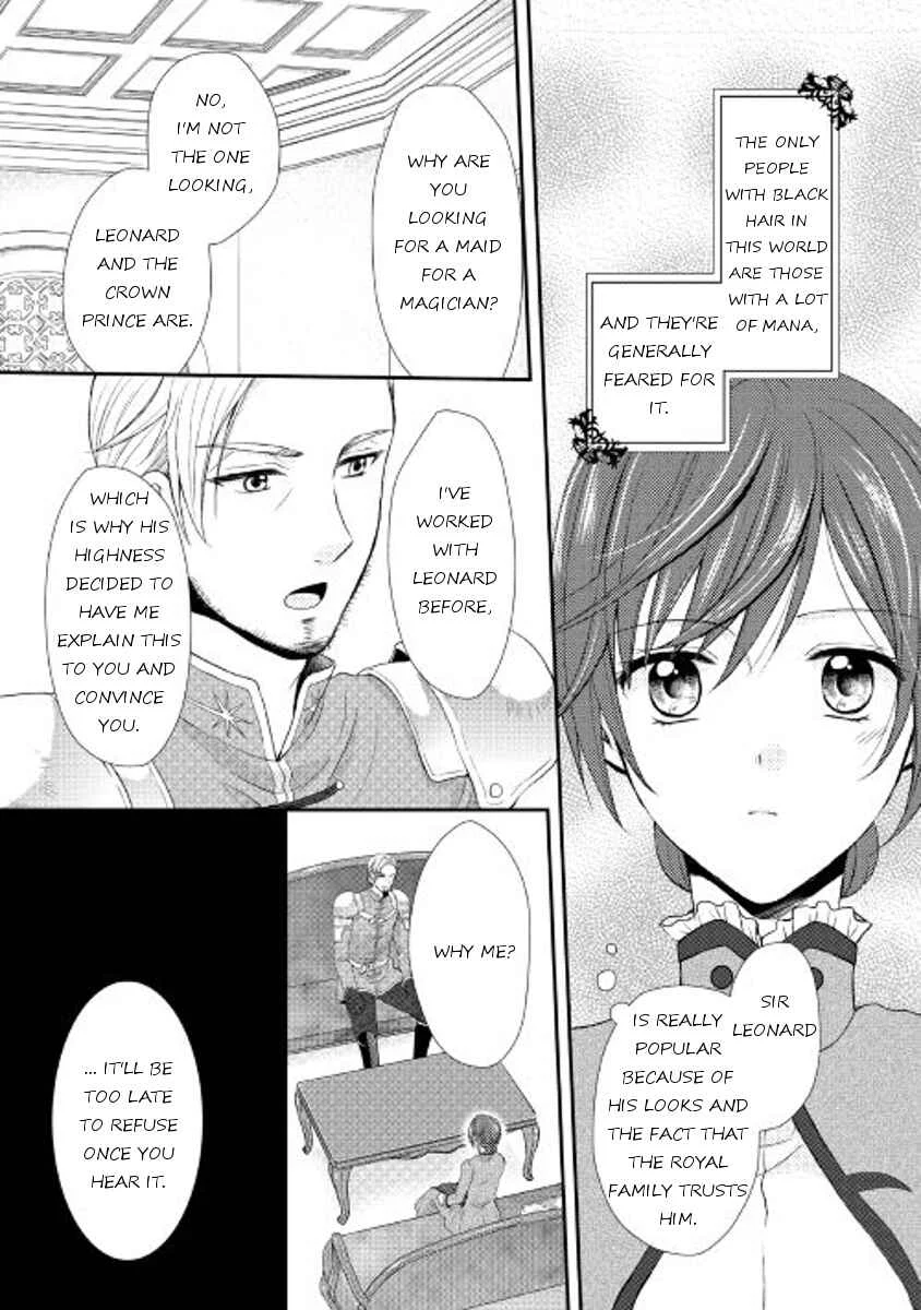 Maid kara Haha ni Narimashita Chapter 1 - Page 9