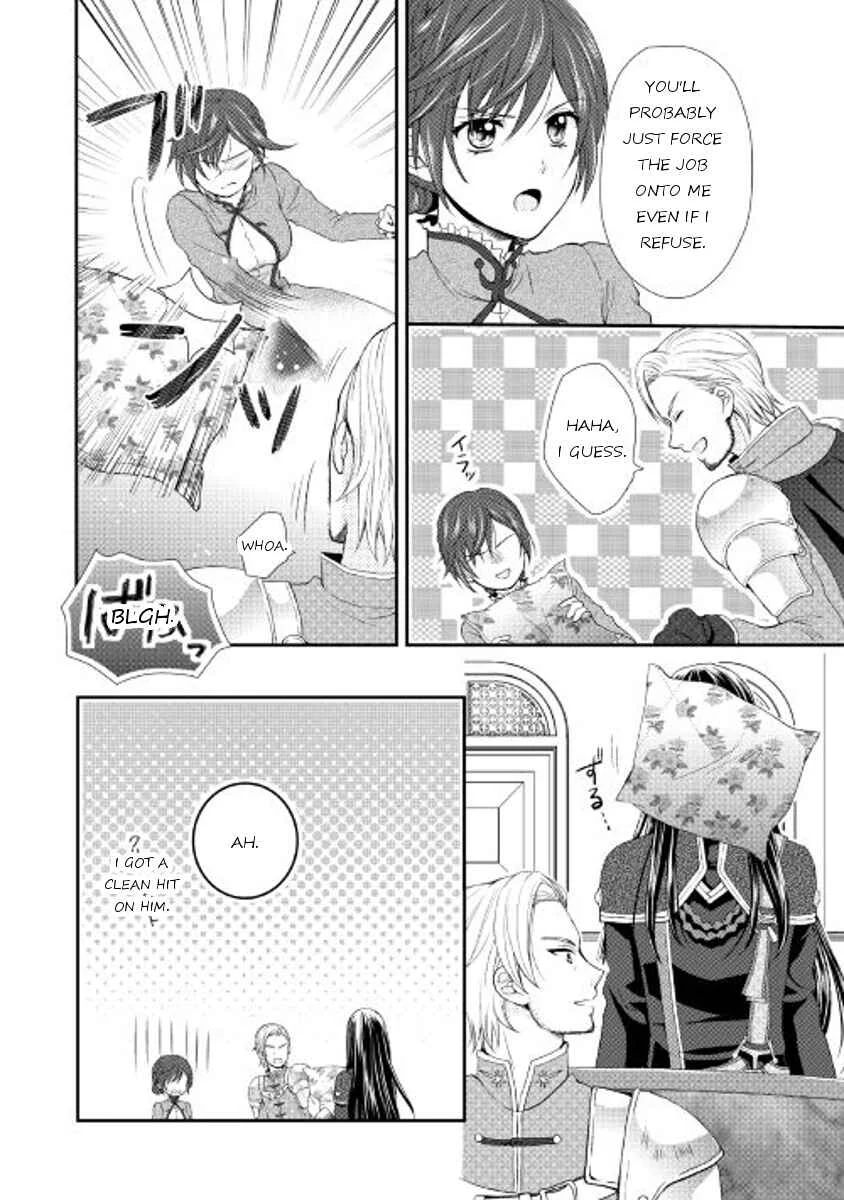 Maid kara Haha ni Narimashita Chapter 1 - Page 10