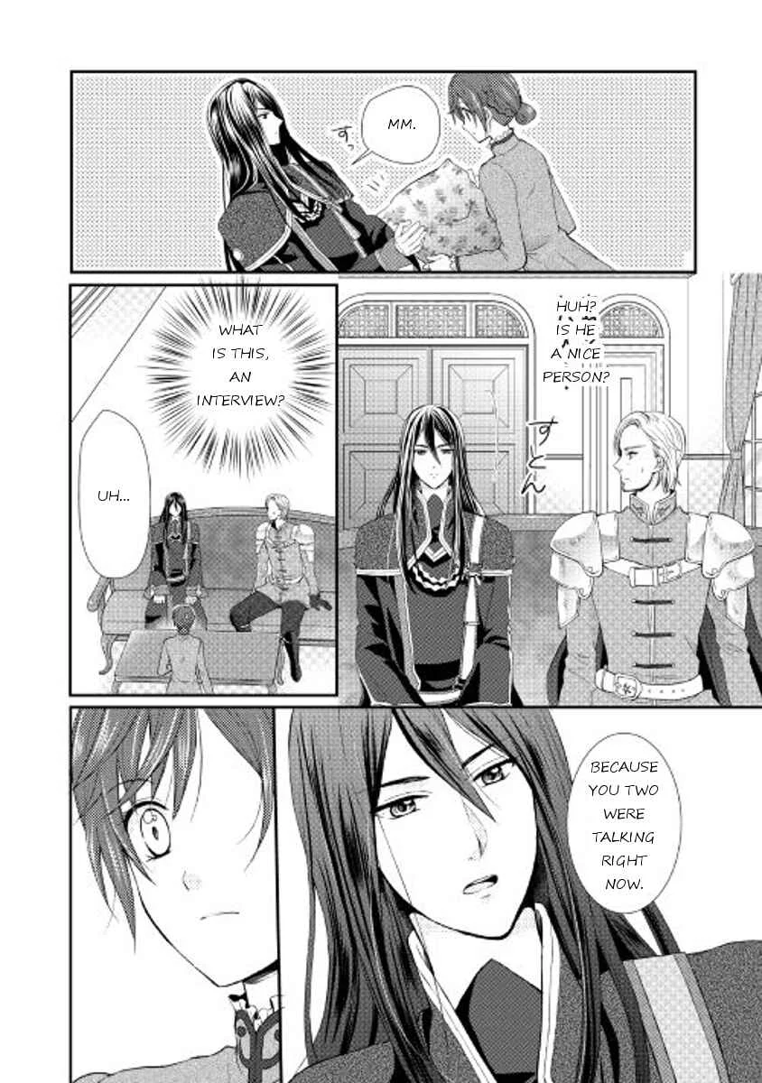 Maid kara Haha ni Narimashita Chapter 1 - Page 12
