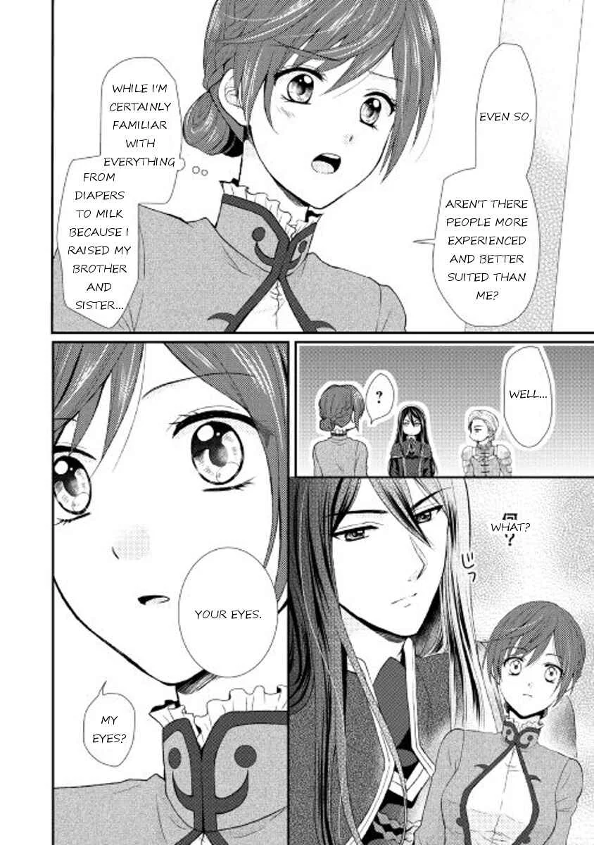 Maid kara Haha ni Narimashita Chapter 1 - Page 14