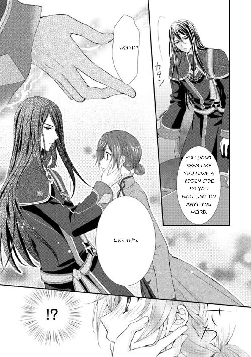 Maid kara Haha ni Narimashita Chapter 1 - Page 15