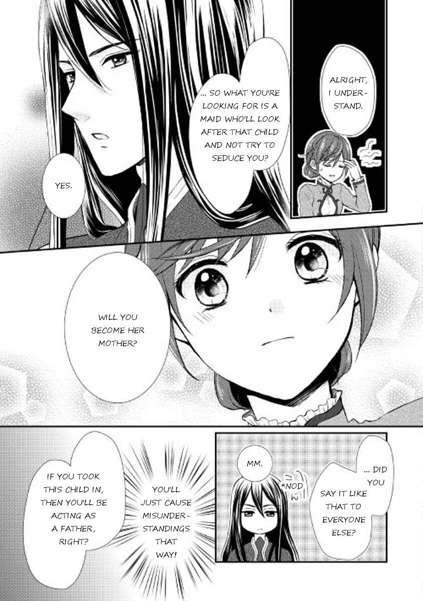 Maid kara Haha ni Narimashita Chapter 1 - Page 17