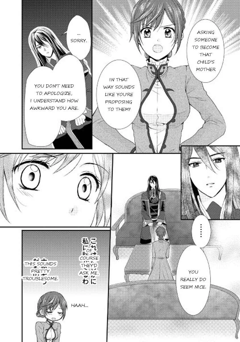 Maid kara Haha ni Narimashita Chapter 1 - Page 18