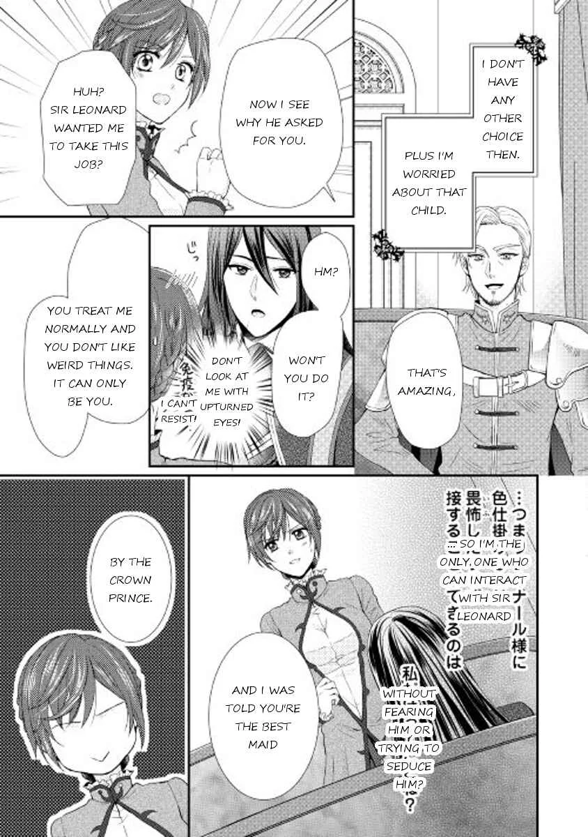 Maid kara Haha ni Narimashita Chapter 1 - Page 19
