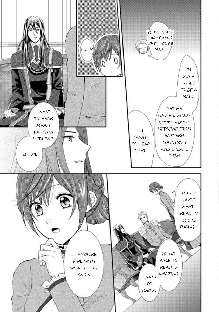 Maid kara Haha ni Narimashita Chapter 1 - Page 21