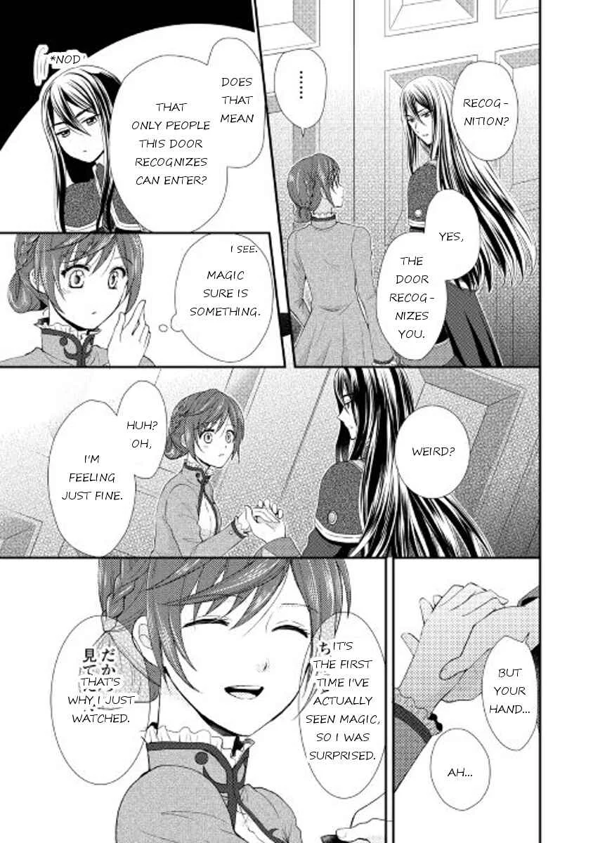 Maid kara Haha ni Narimashita Chapter 1 - Page 24