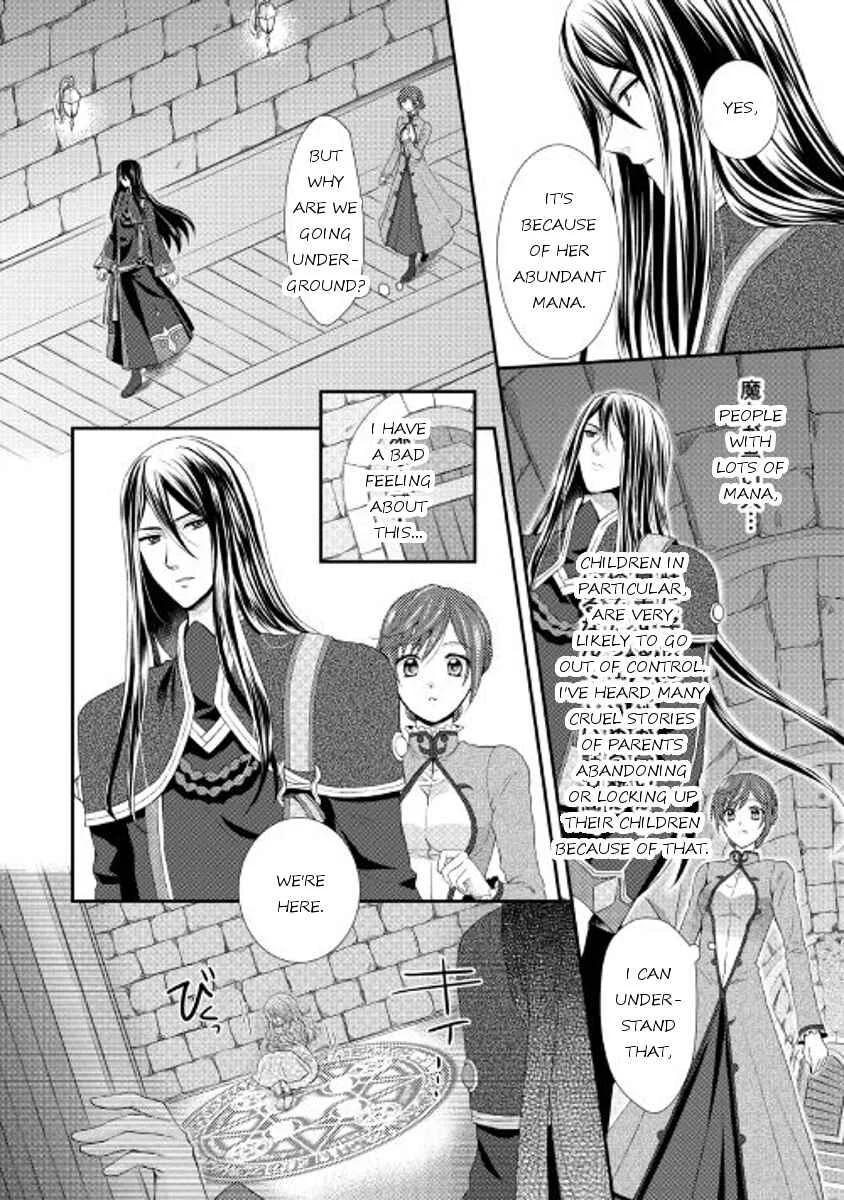 Maid kara Haha ni Narimashita Chapter 1 - Page 27