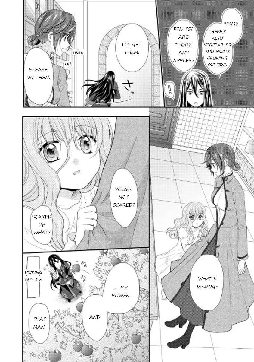 Maid kara Haha ni Narimashita Chapter 2 - Page 4