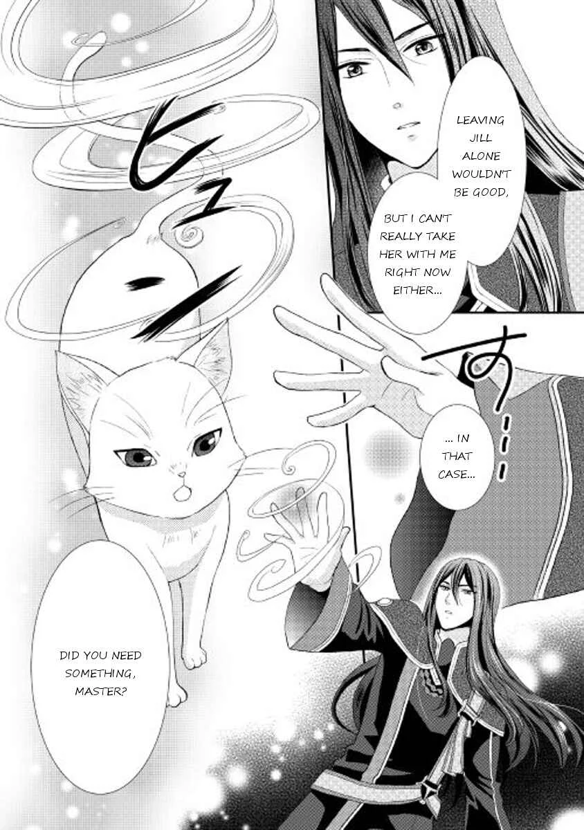 Maid kara Haha ni Narimashita Chapter 2 - Page 8